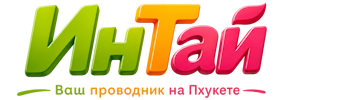 Ваш проводник на Пхукете: недвижимость, визы, бизнес | коПхукет-Крм 2026
